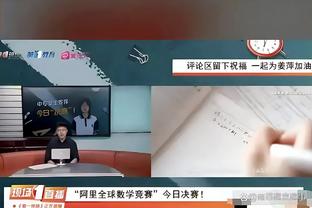 188金宝搏为什么打不开截图1